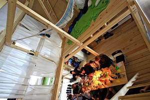 Архприют