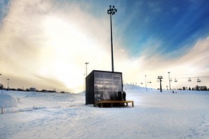 Архприют