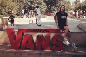 Vans Off the Wall Skatepark