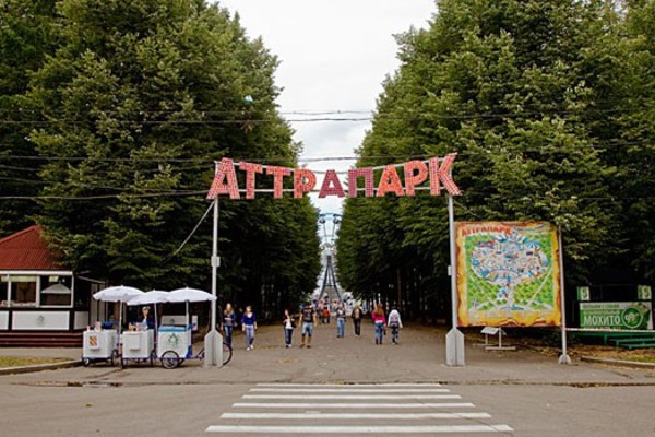 Аттрапарк-Сокольники