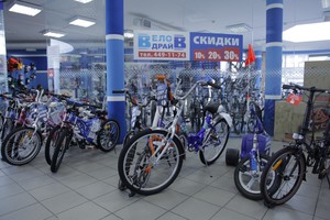 Велодрайв