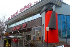Огнетушитель