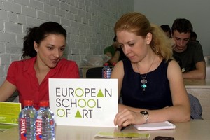 School of Art