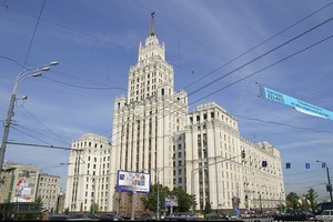 У Красных Ворот