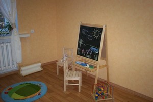 Всеединство