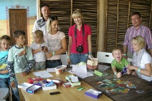 Детская Детская