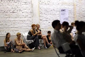 Школа ХПМТ