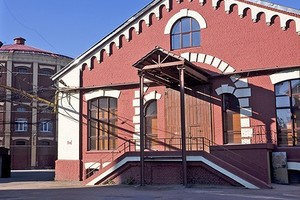 Бизнес-квартал Арма