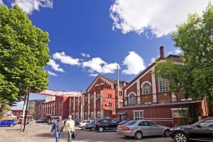 Бизнес-квартал Арма