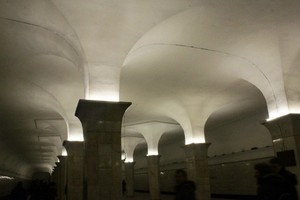 Кропоткинская