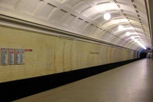 Красные Ворота