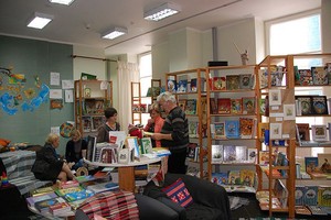 Лавочка детских книг