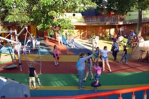 Городской летний лагерь CitYkids Городской летний лагерь CitYkids