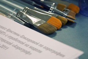 Аэротовары Аэротовары