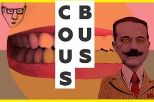 Cousbus