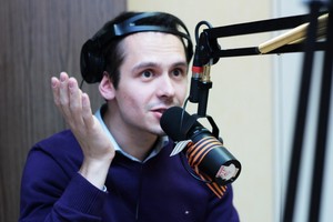 Курс «Радиоведущий» Курс «Радиоведущий»