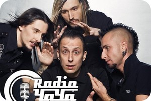 Радио Чача Радио Чача