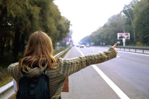 Супербюджетное путешествие