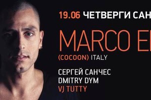 SANCHEZ THURSDAYS PRESENTS MARCO EFFE (C SANCHEZ THURSDAYS PRESENTS MARCO EFFE (C