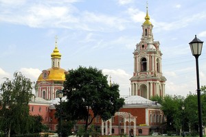 Секреты Старой Басманной Секреты Старой Басманной