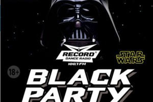Record Black Party Record Black Party