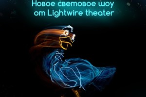 Гадкий Утенок «The Ugly Duckling and tor