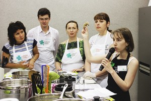 Ближневосточные мезе Ближневосточные мезе