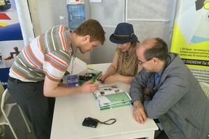Создай своего робота Создай своего робота