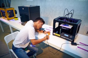 3D принтинг и 3D моделирование 3D принтинг и 3D моделирование