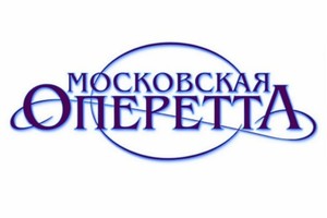 Джейн Эйр