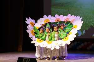 Расправь крылья Расправь крылья