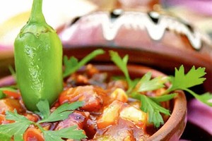 Болгарская кухня