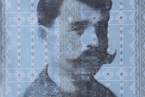 Линия жизни Линия жизни