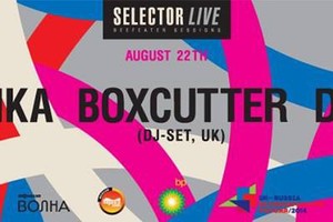 Selector Live Beefeater Sessions w/ ANUS Selector Live Beefeater Sessions w/ ANUS