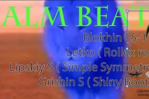 PALM BEATS: Blokhin S, Letko, Lipsky S, 