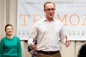 Речевая Импровизация Речевая Импровизация
