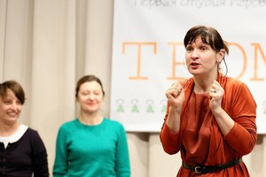 Речевая Импровизация Речевая Импровизация