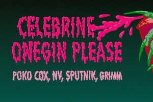 SYNTAX ft CELEBRINE(live) & ONEGIN PLEAS SYNTAX ft CELEBRINE(live) & ONEGIN PLEAS