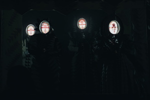 Территория Территория