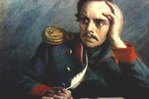 Духовные мотивы в лирике Лермонтова Духовные мотивы в лирике Лермонтова