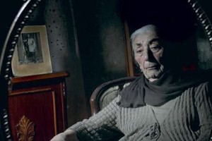Испытание. 70 лет спустя Испытание. 70 лет спустя