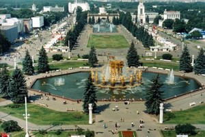 «Автомобильная промышленность» и «Главна