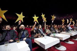 Ночь пожирателей рекламы