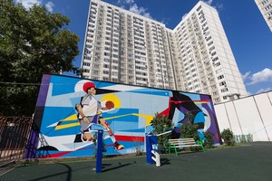 ARTify Workout в Музее Москвы
