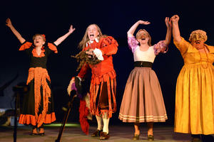Без вывески Без вывески