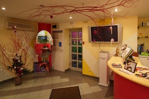 Акварель