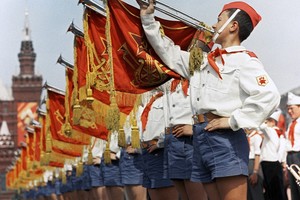 Советское детство