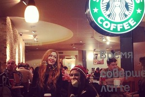 Starbucks Starbucks