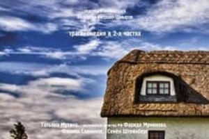 Королева красоты Королева красоты