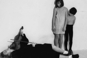 К.И. из «Преступления» К.И. из «Преступления»